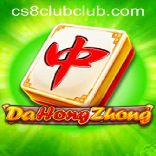 The Fascinating World of DaHongZhong and the Role of CS8 CLUB